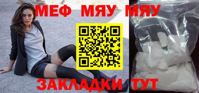 амфетамин Кимры