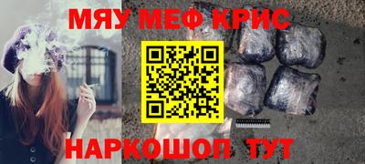 метадон Кинель