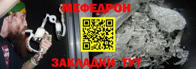 метадон Кинель