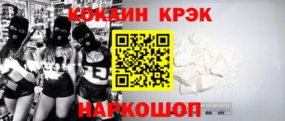 амфетамин Кимры
