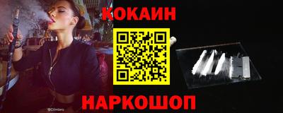 метадон Кинель