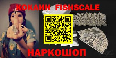 метадон Кинель