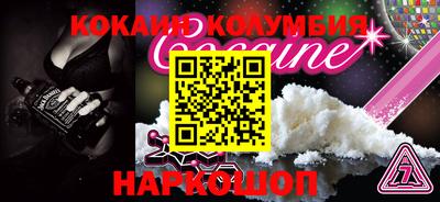 метадон Кинель