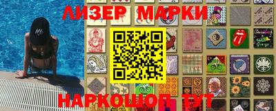 метадон Кинель