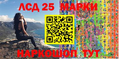 амфетамин Кимры