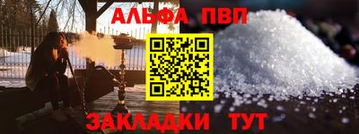 прущий лед Кингисепп