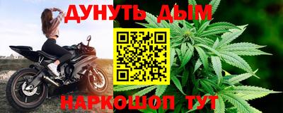 метадон Кинель