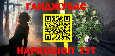 прущий лед Кингисепп