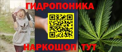 амфетамин Кимры
