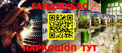 амфетамин Кимры