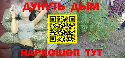 метадон Кинель