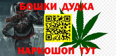 прущий лед Кингисепп
