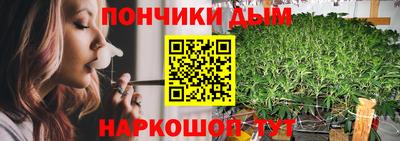 амфетамин Кимры