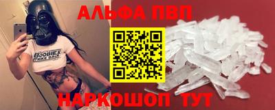 прущий лед Кингисепп