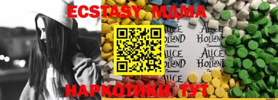 амфетамин Кимры