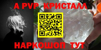 амфетамин Кимры