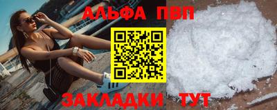 метадон Кинель