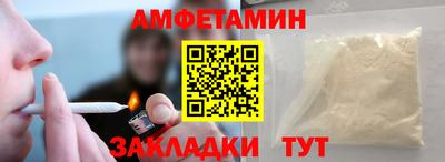 метадон Кинель