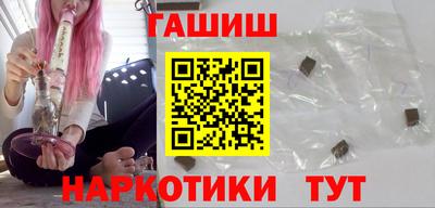 амфетамин Кимры