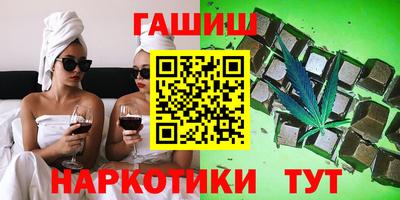 метадон Кинель
