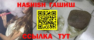 метадон Кинель
