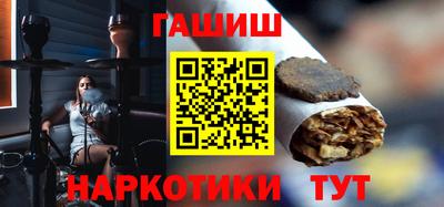 амфетамин Кимры