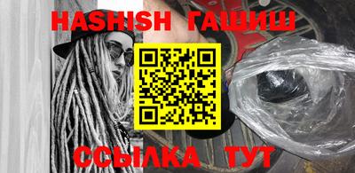 амфетамин Кимры