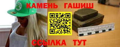 метадон Кинель