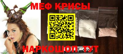 амфетамин Кимры