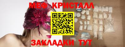 амфетамин Кимры