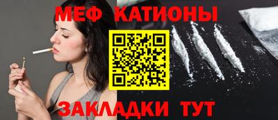 амфетамин Кимры