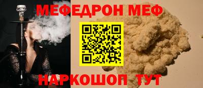 метадон Кинель