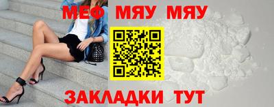 амфетамин Кимры