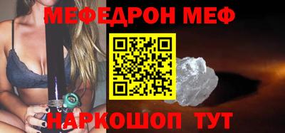 метадон Кинель